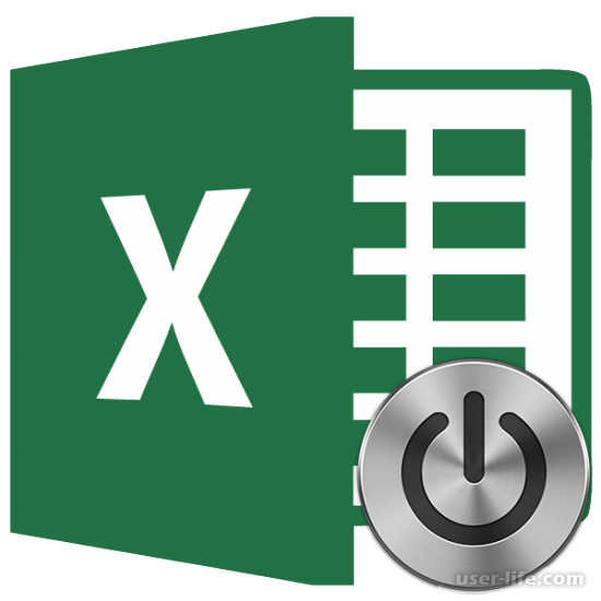 Как создать кнопку в Excel (для макроса vba Эксель)