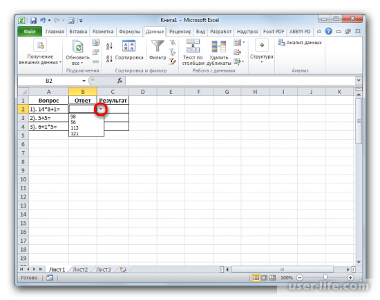     Excel ( )