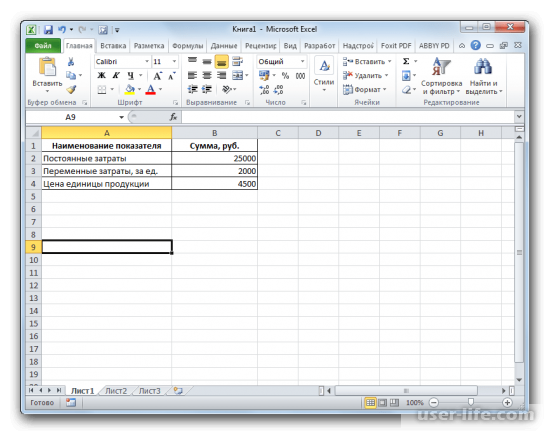    Excel (  )