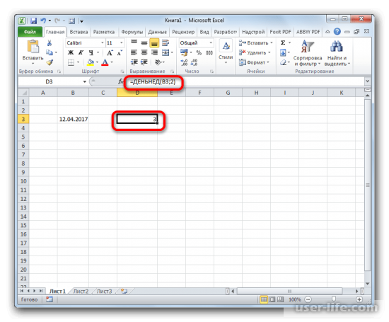 Excel: определить день недели по дате