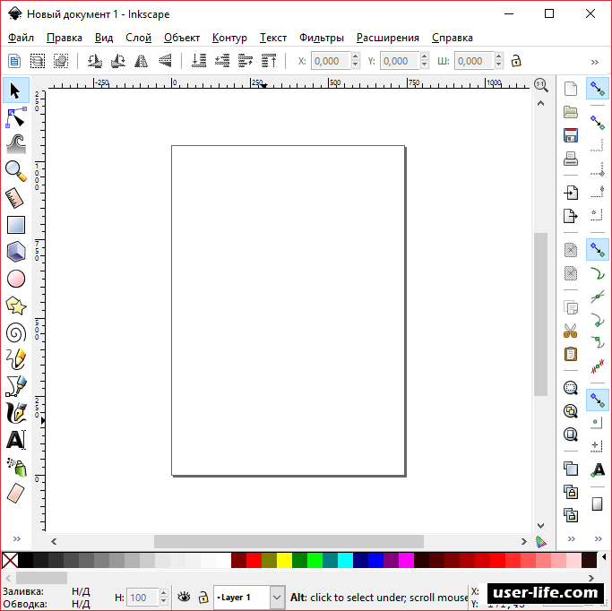 Программа где печатать. Программа рисунок. Приложение для рисования на компьютере название. Рисовалка на компьютер. Программа для рисования на компьютере название.