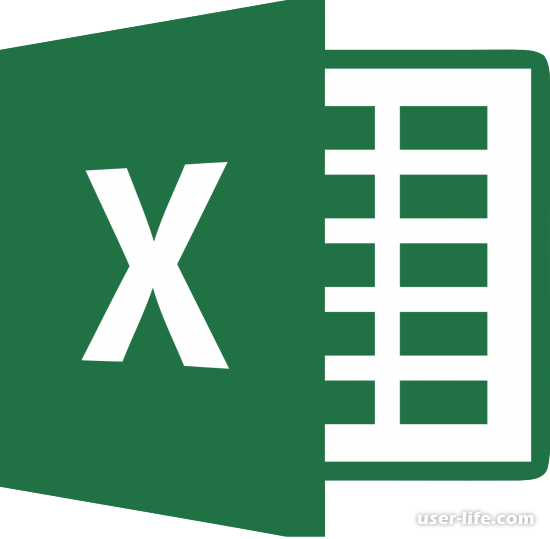      Excel 