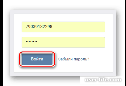 Как восстановить страницу ВКонтакте (после удаления, забыл пароль, заблокированную, вход)