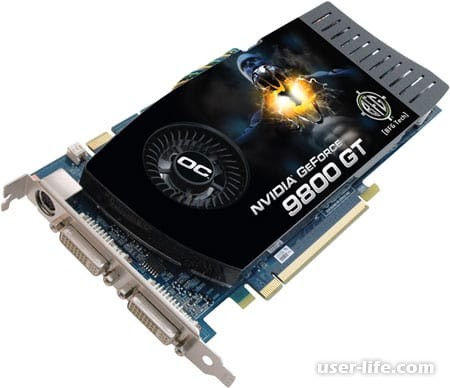 Скачать драйвер видеокарты Nvidia Geforce 9800 GT