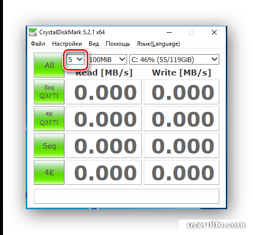 Тест скорости SSD дисков, программа, Windows 7, 10