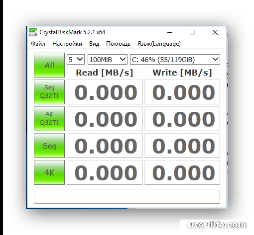 Тест скорости SSD дисков, программа, Windows 7, 10