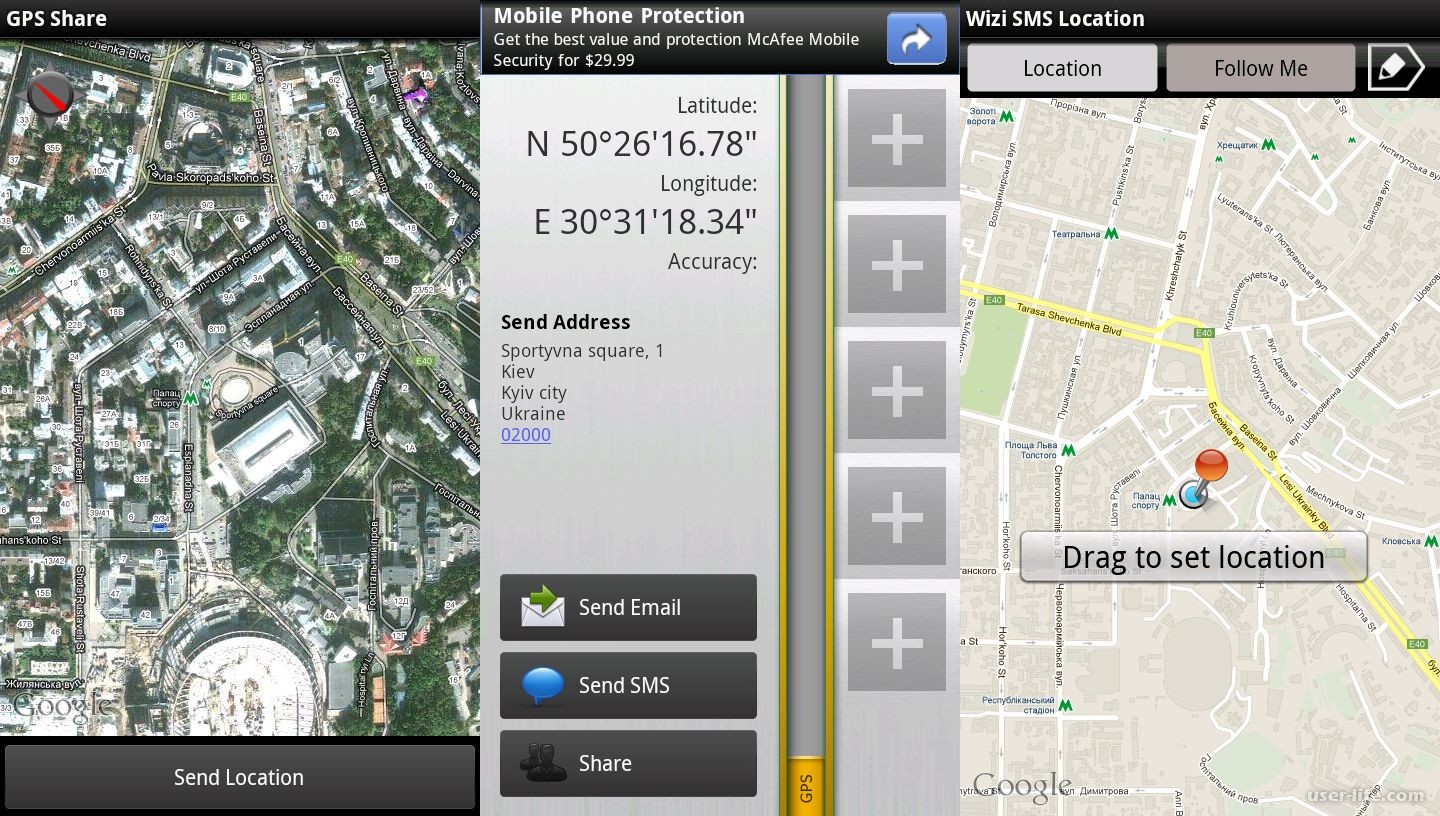 Определения местоположения андроид. GPS координаты. Программа геолокации. Приложение геолокация. Карта приложения.
