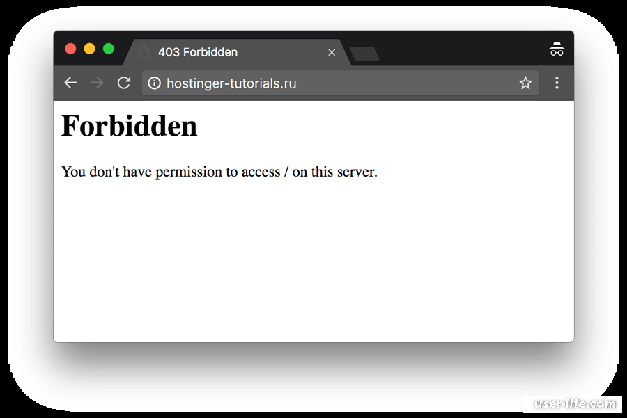Message forbidden. 403 Forbidden. Ошибка 403. Error 403 Forbidden. Ошибка сервера 403 Forbidden.