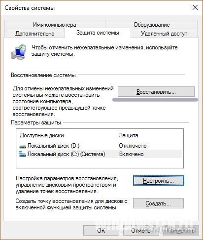     0xc0000142 (  Windows 7 10)