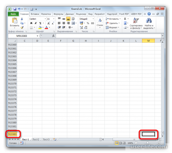 Как уменьшить объем Excel файла размер