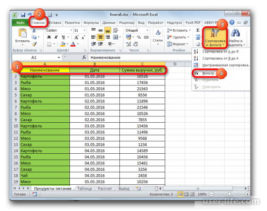    Excel (      )