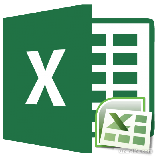 Что такое режим совместимости в Excel, значит (как выйти, снять, убрать)