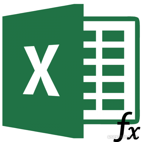 Как работает функция ВПР в Excel, пример
