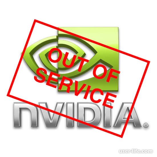 Как обновить драйвера GeForce Experience (NVIDIA)