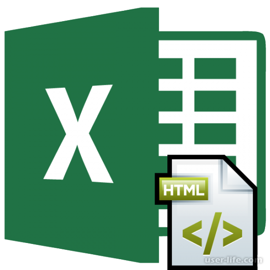  HTML  Excel
