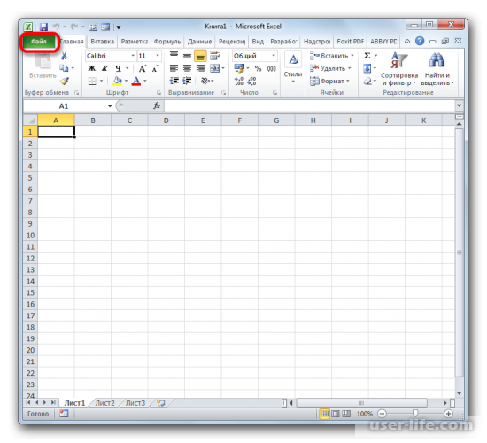 Конвертировать HTML в Excel