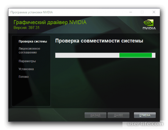    NVIDIA Geforce 8600 GT (, , Windows 7 10 Xp)