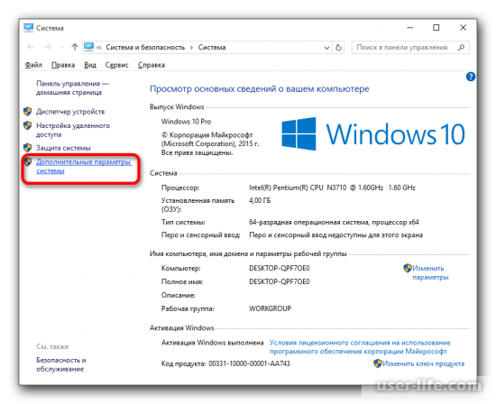  Windows 10 (    ssd)
