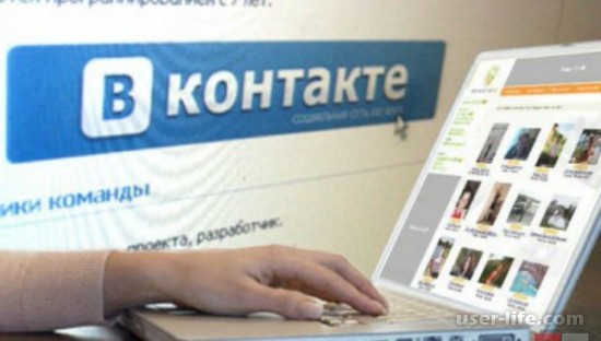 Как можно зарабатывать Вконтакте деньги голоса быстро бесплатно (сколько на группе странице рекламе лайках подписчиках администратор)