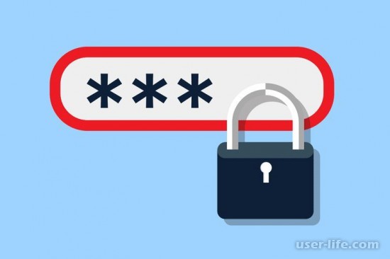 Как придумать сложный пароль надежный и не забыть