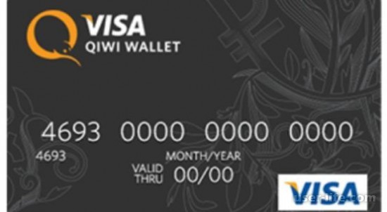 Как пользоваться картой Киви виртуальной банковской переводить деньги