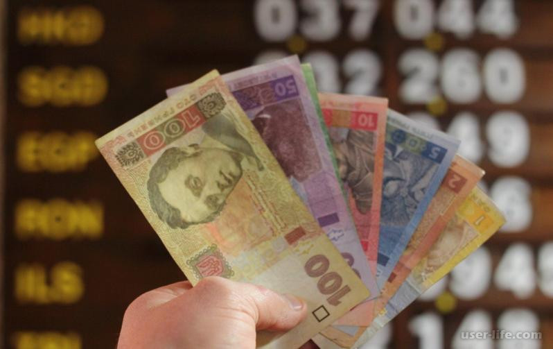 Калькулятор валют доллар к рублю онлайн