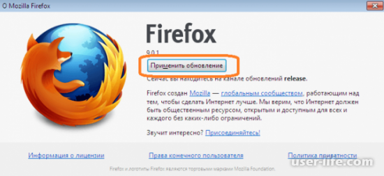      Firefox
