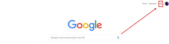    Google 