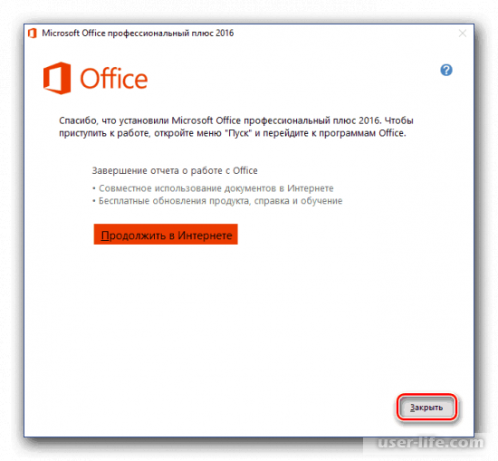   Microsoft Office  Windows