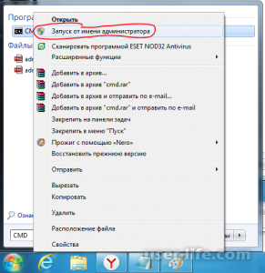 Как заблокировать сайт "ВКонтакте" на компьютере