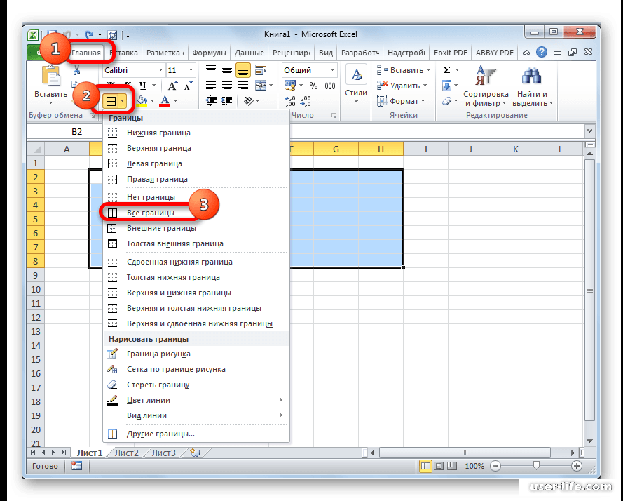 Как в excel сохранить как картинку