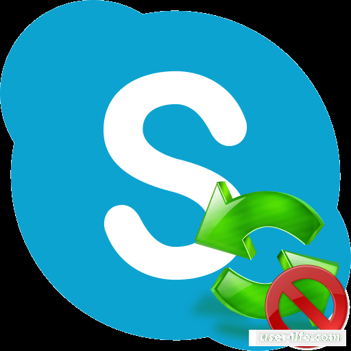 Как отключить обновление Skype