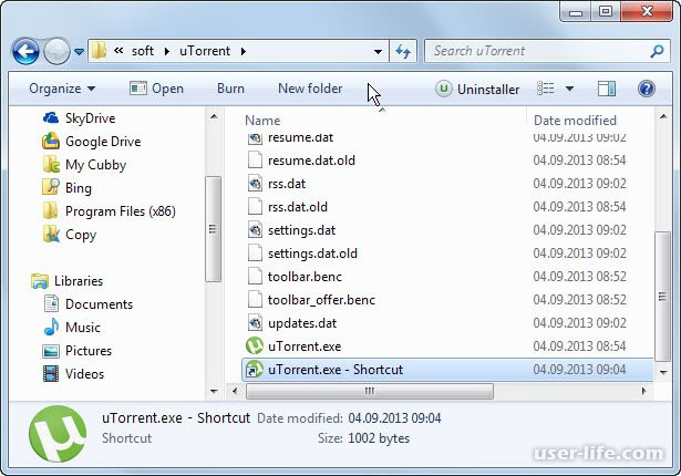 Куда Устанавливается Utorrent В Какую Папку » Компьютерная Помощь