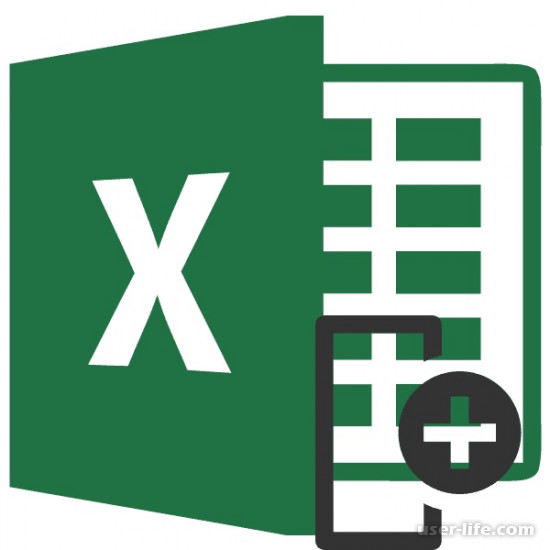 Как поменять столбцы местами в Excel