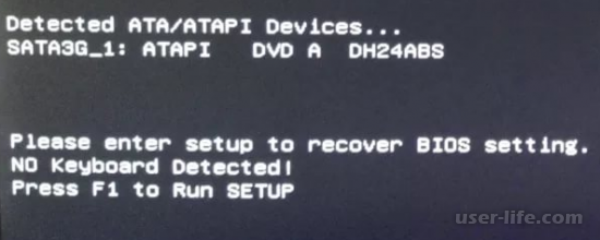 Please enter setup to recover BIOS setting