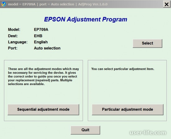 Adjustment Program Epson скачать бесплатно