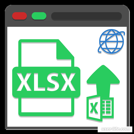    XLSX   