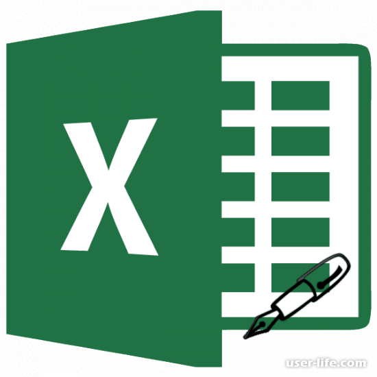Автозаполнение ячеек в Excel