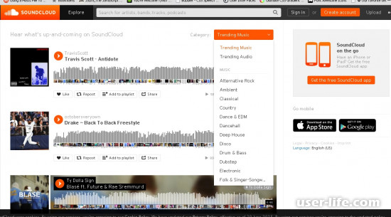   Soundcloud        Android    listen free