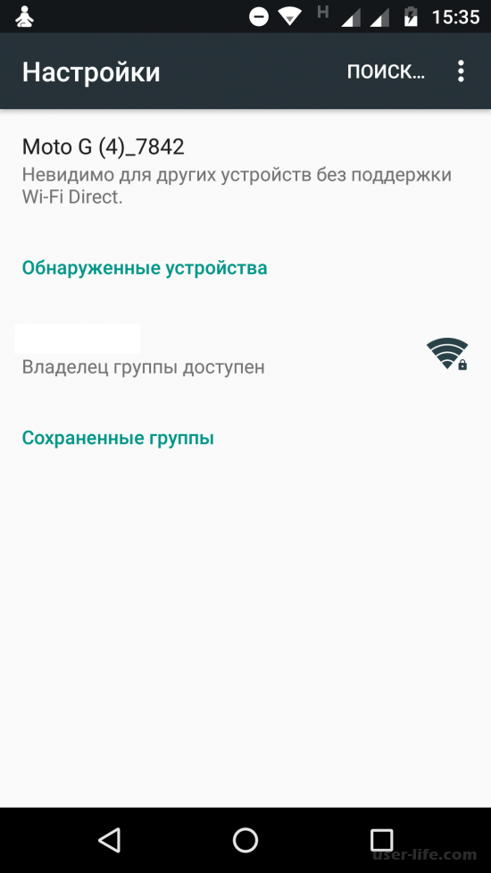 WiFi Direct Windows 10   Miracast