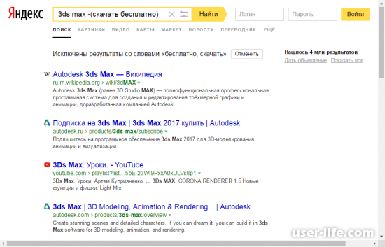 Как искать в Яндексе