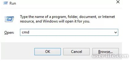 Как узнать свой ключ активации Windows 7 10