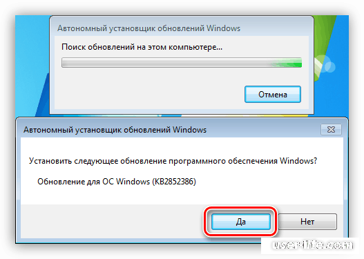  KB2852386  Windows 7 x64