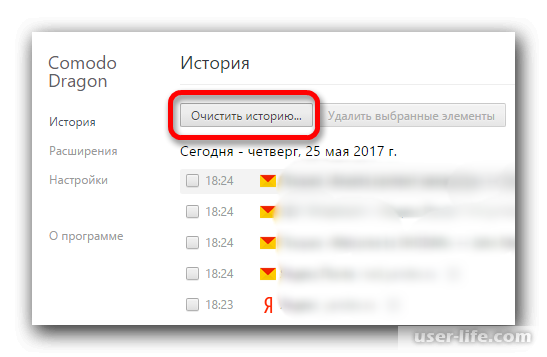 Как выйти из Яндекс почты на всех устройствах компьютере телефоне