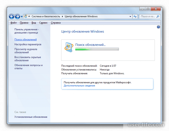  KB2852386  Windows 7 x64
