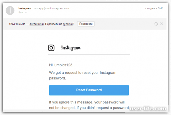 Как восстановить аккаунт в Инстаграме страницу профиль