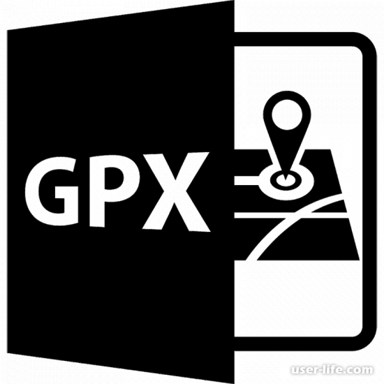 Открыть файл GPX онлайн
