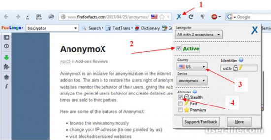 AnonymoX для Firefox Chrome скачать