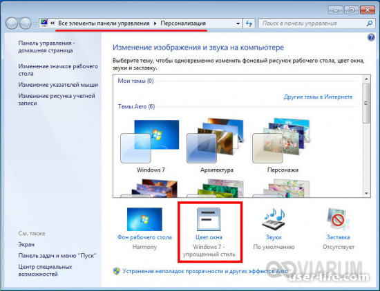      Windows 7 10