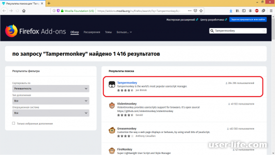 Tampermonkey     ( Chrome Firefox Opera)